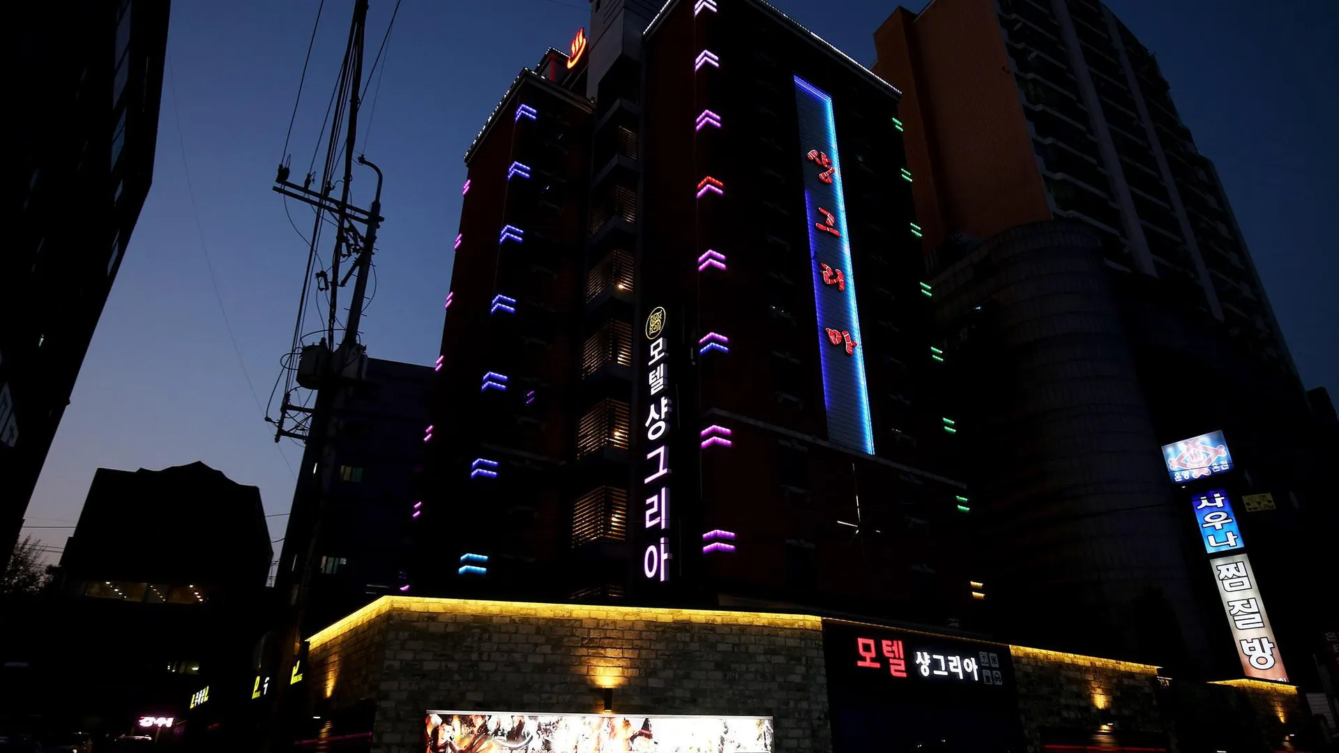 아산 아산 샹그리아 호텔 로비