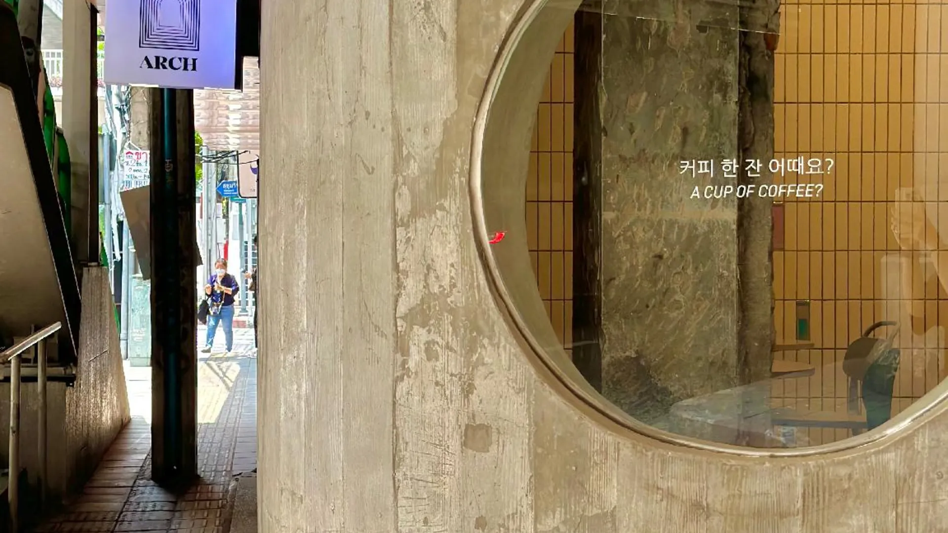 방콕 E11 호텔 BTS 푸나위티 3성급 호텔 부대시설