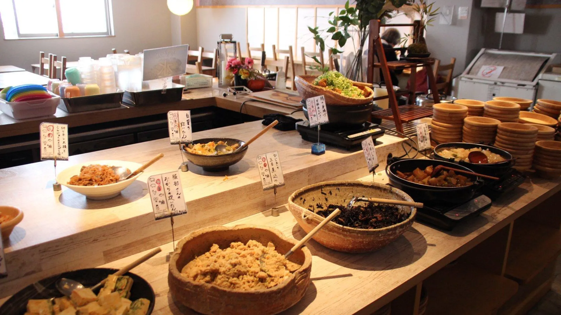 교토 하루야 우메코지 1성급 호텔 부대시설