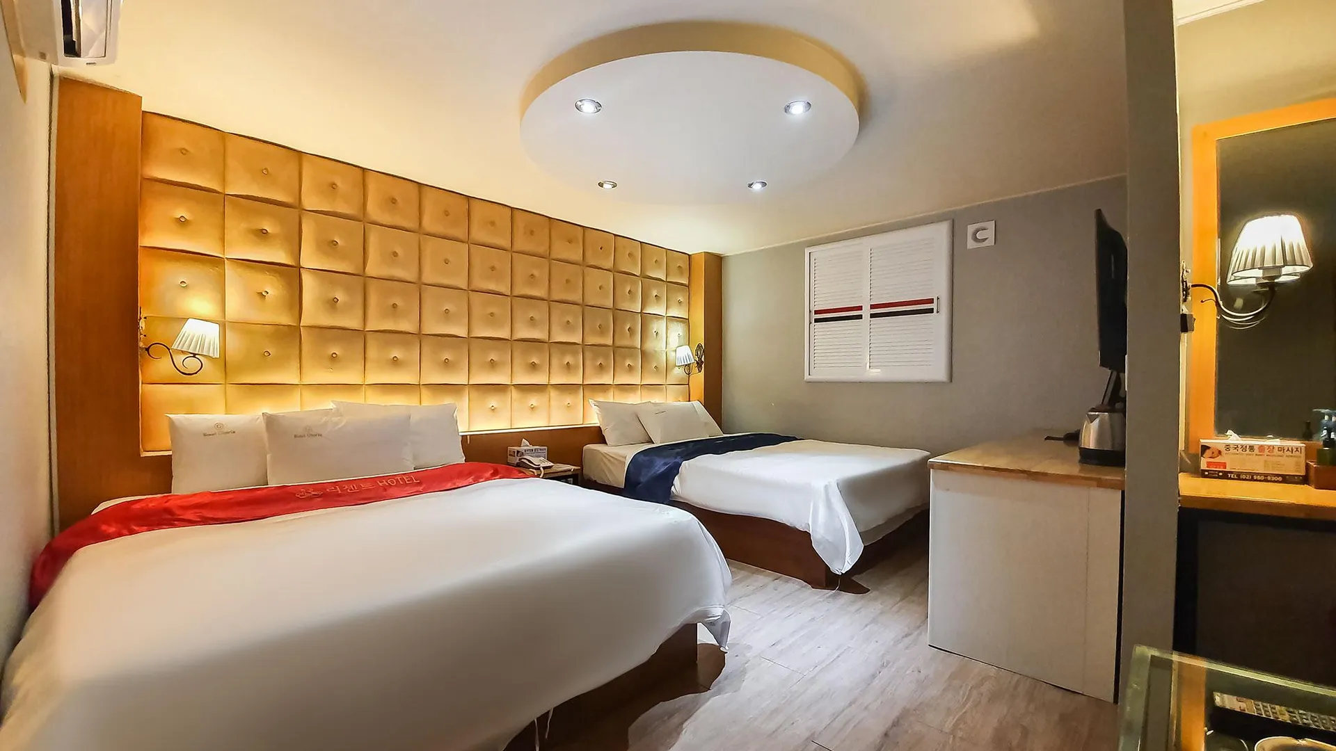 서울 왕십리 리젠트호텔 3성급 호텔 외관