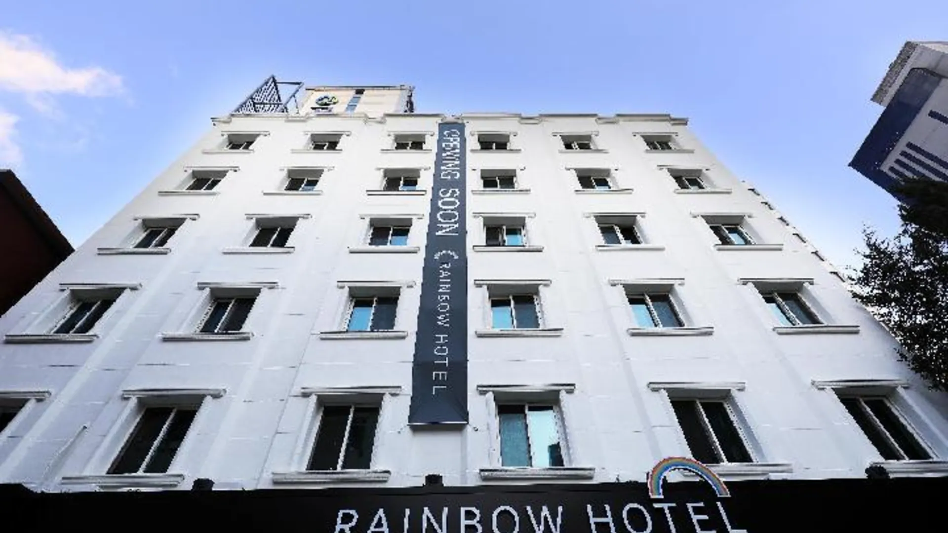 서울 레인보우 호텔 용산 3성급 호텔 객실