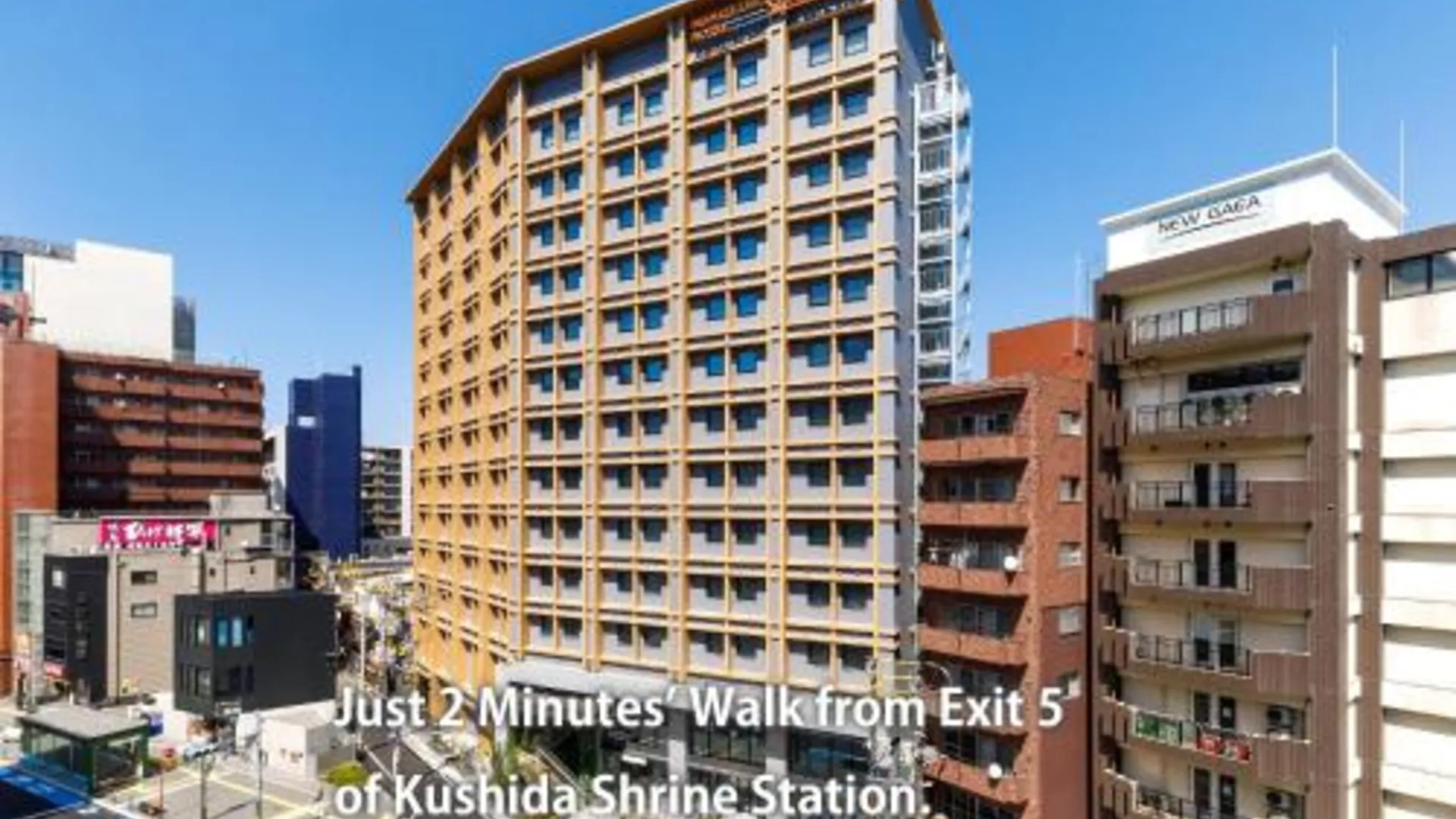 후쿠오카 Nishitetsu Hotel Croom Hakata Gion Kushida Shrine 4성급 호텔 객실