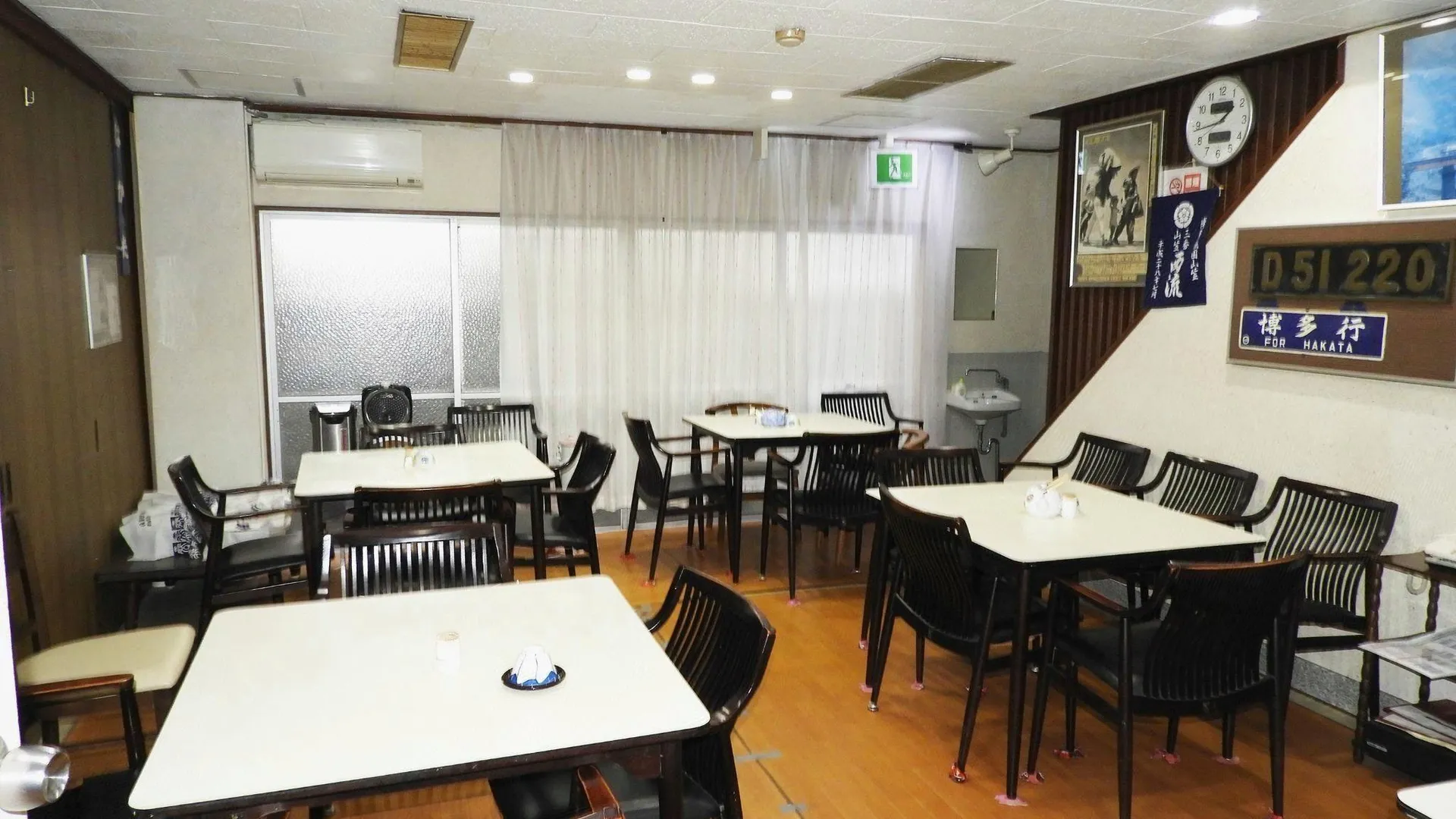 후쿠오카 야마모토 료칸 1성급 호텔 외관