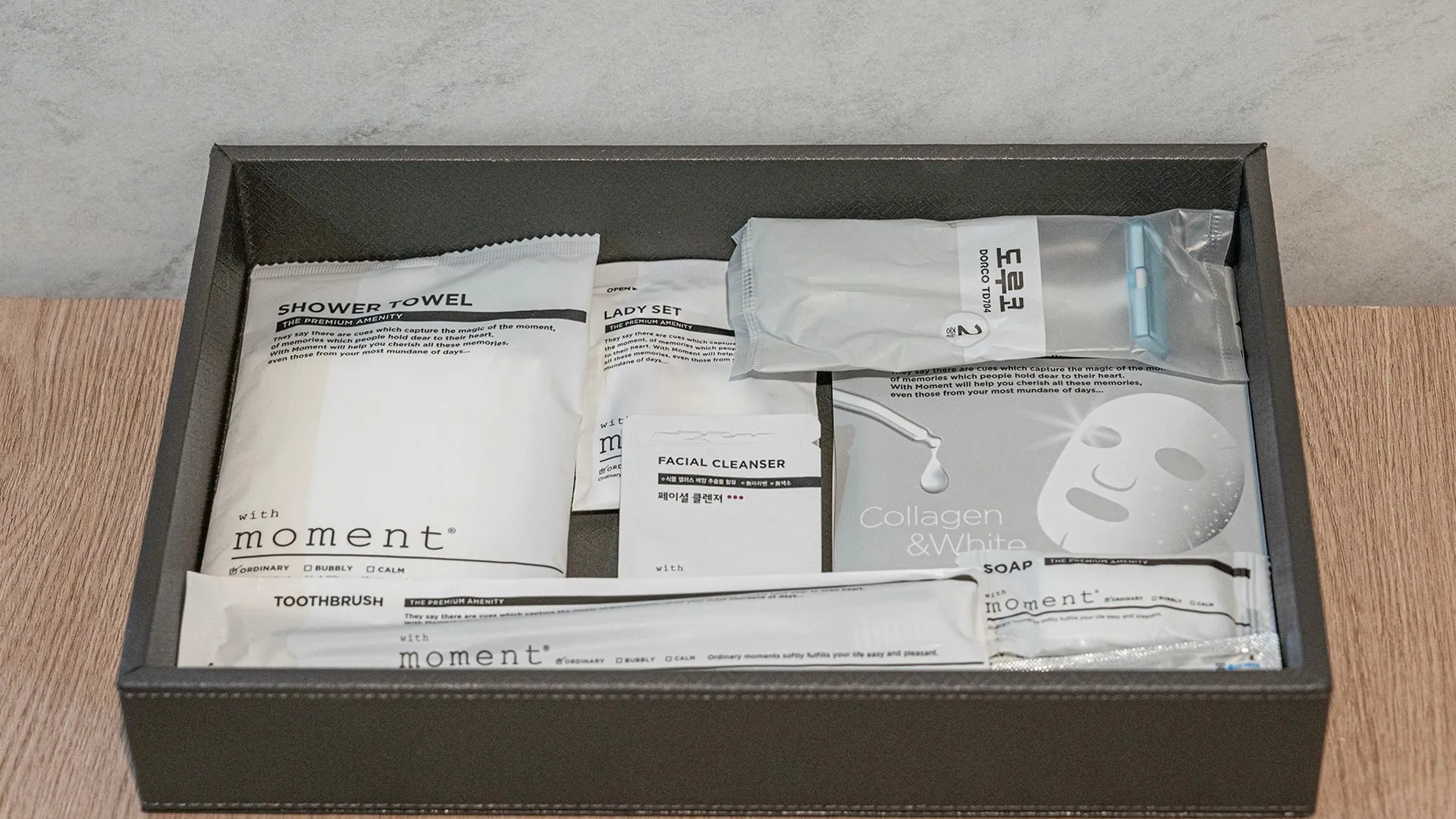 거창 거창 더모먼트 호텔 스위트룸