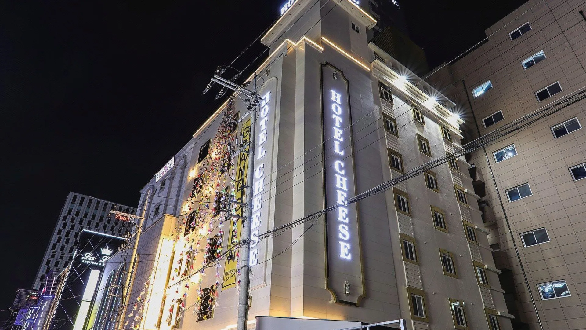 울산 호텔 치즈 삼산 3성급 호텔 스위트룸