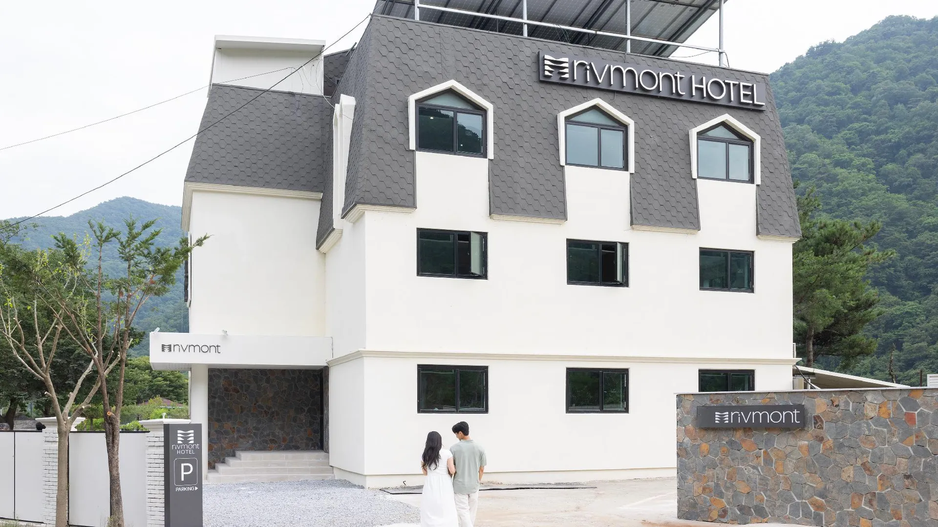 단양 호텔 리브몽 단양 바이 ANNK 3성급 호텔 스위트룸