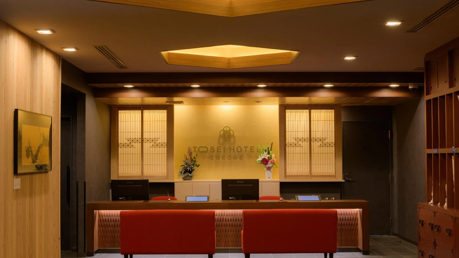 도쿄 / 동경 토세이 호텔 코코네 아사쿠사 3성급 호텔 수영장