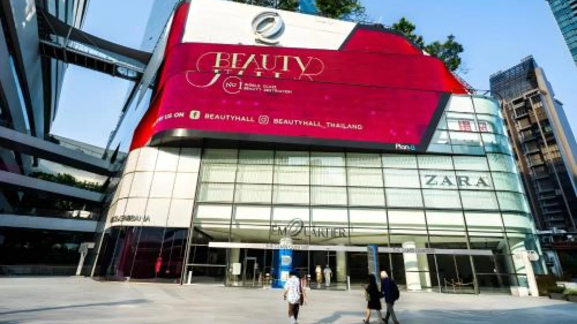 방콕 엘리트 호텔 아속 수쿰빗 20 3성급 호텔 전망