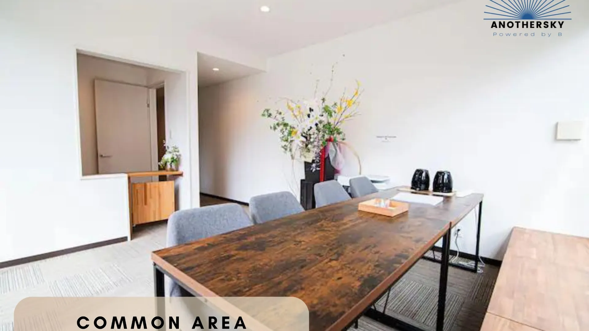 교토 어나더스카이 교토 니조조 5성급 호텔 부대시설