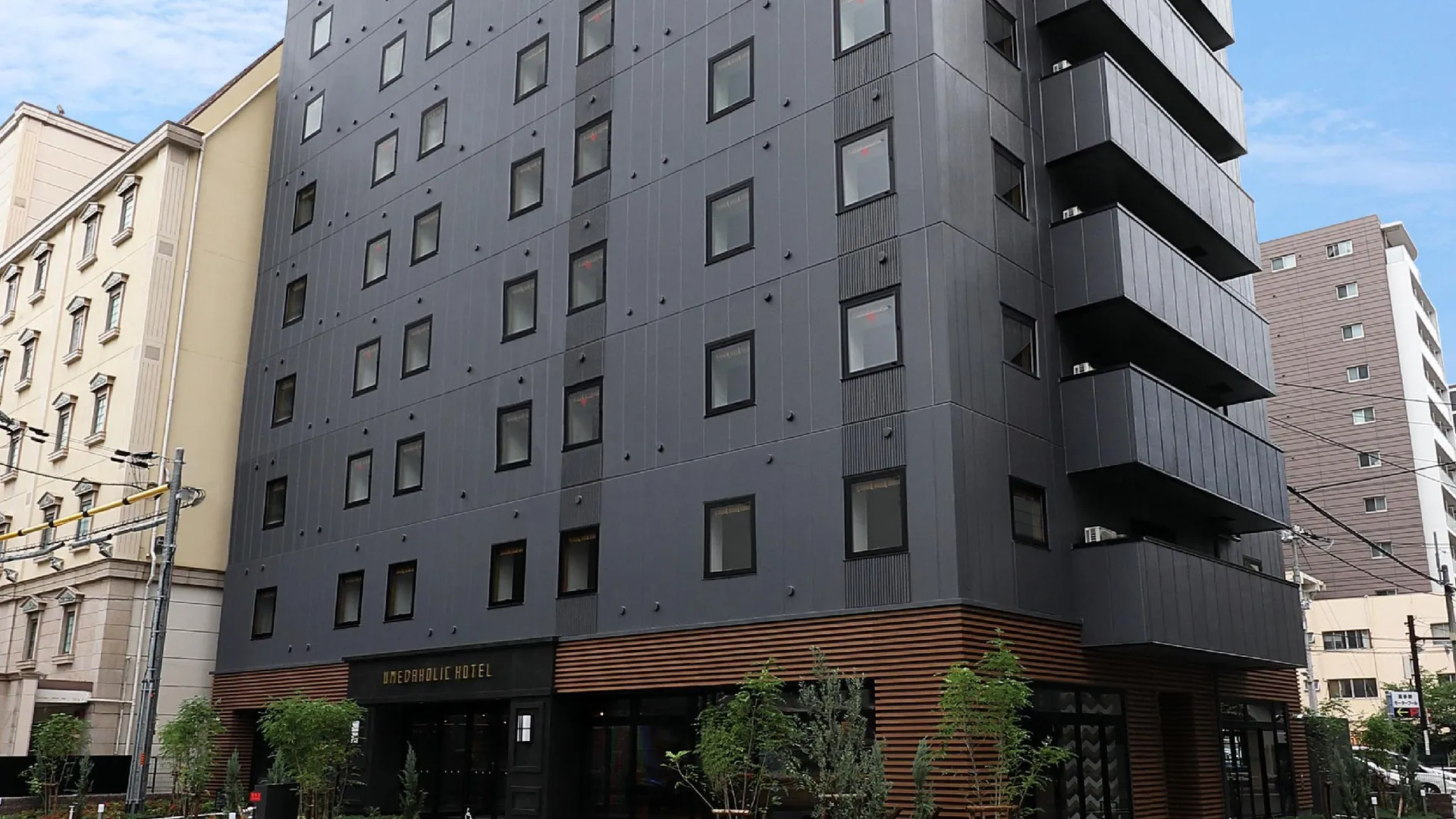 오사카 우메다홀릭 호텔 3성급 호텔 레스토랑