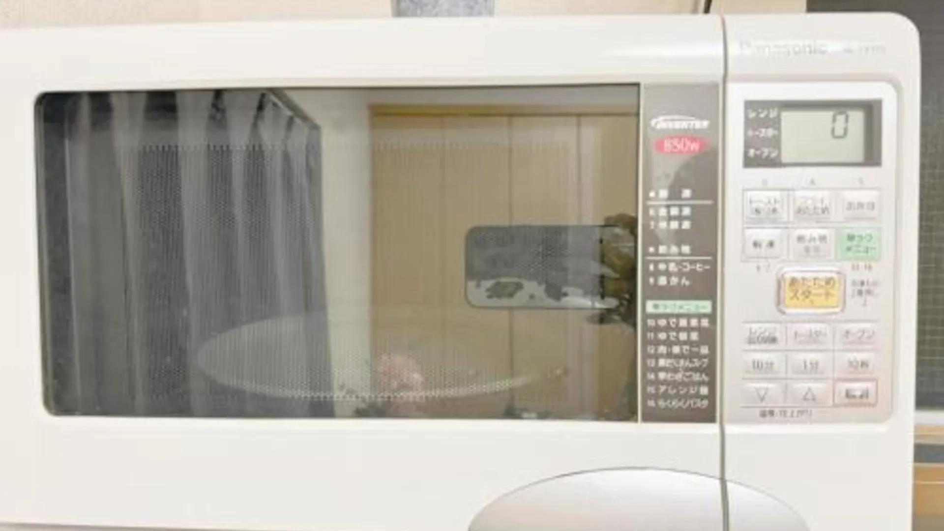 도쿄 / 동경 池袋電車2分最大4人 302 2성급 싱글룸 전망