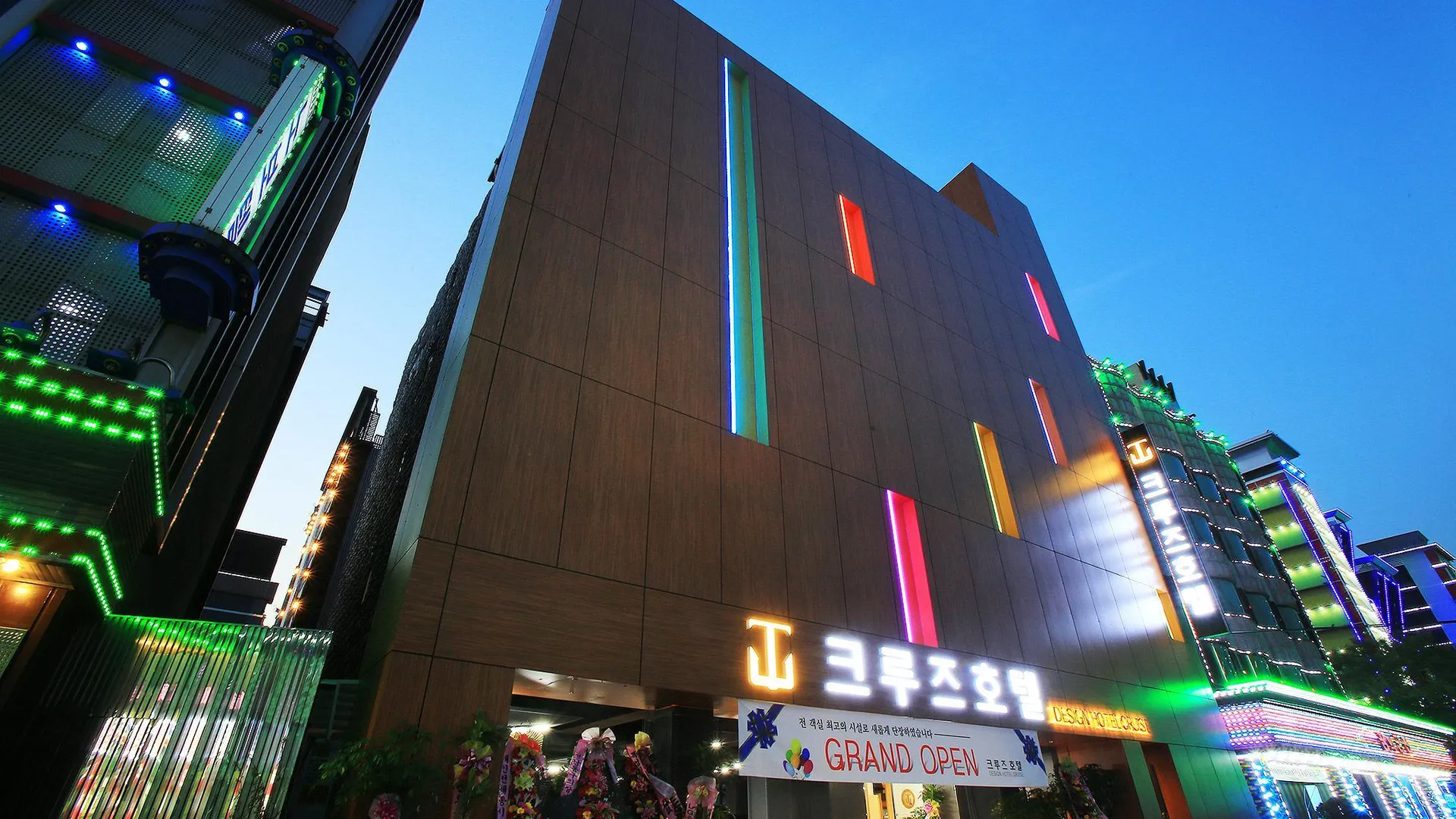 시흥 월곶 크루즈 호텔 로비