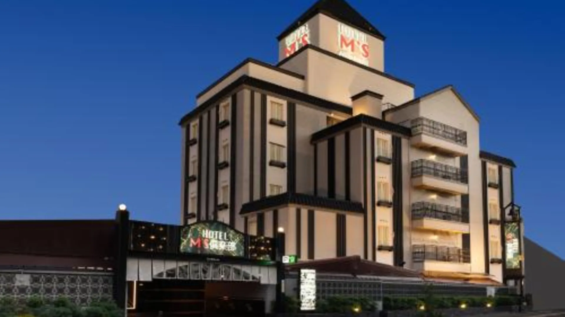 오사카 M'SCLUB OsakaHirano AdultOnly 1성급 호텔 객실