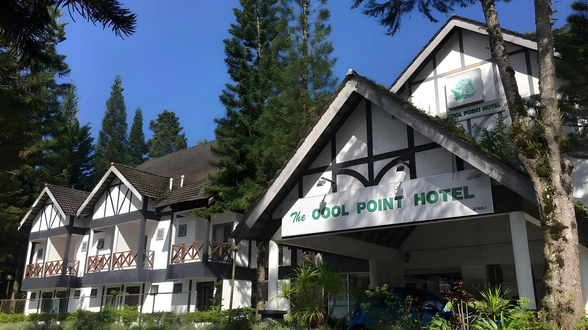 카메론 하일랜즈 쿨 포인트 호텔 3성급 호텔 객실