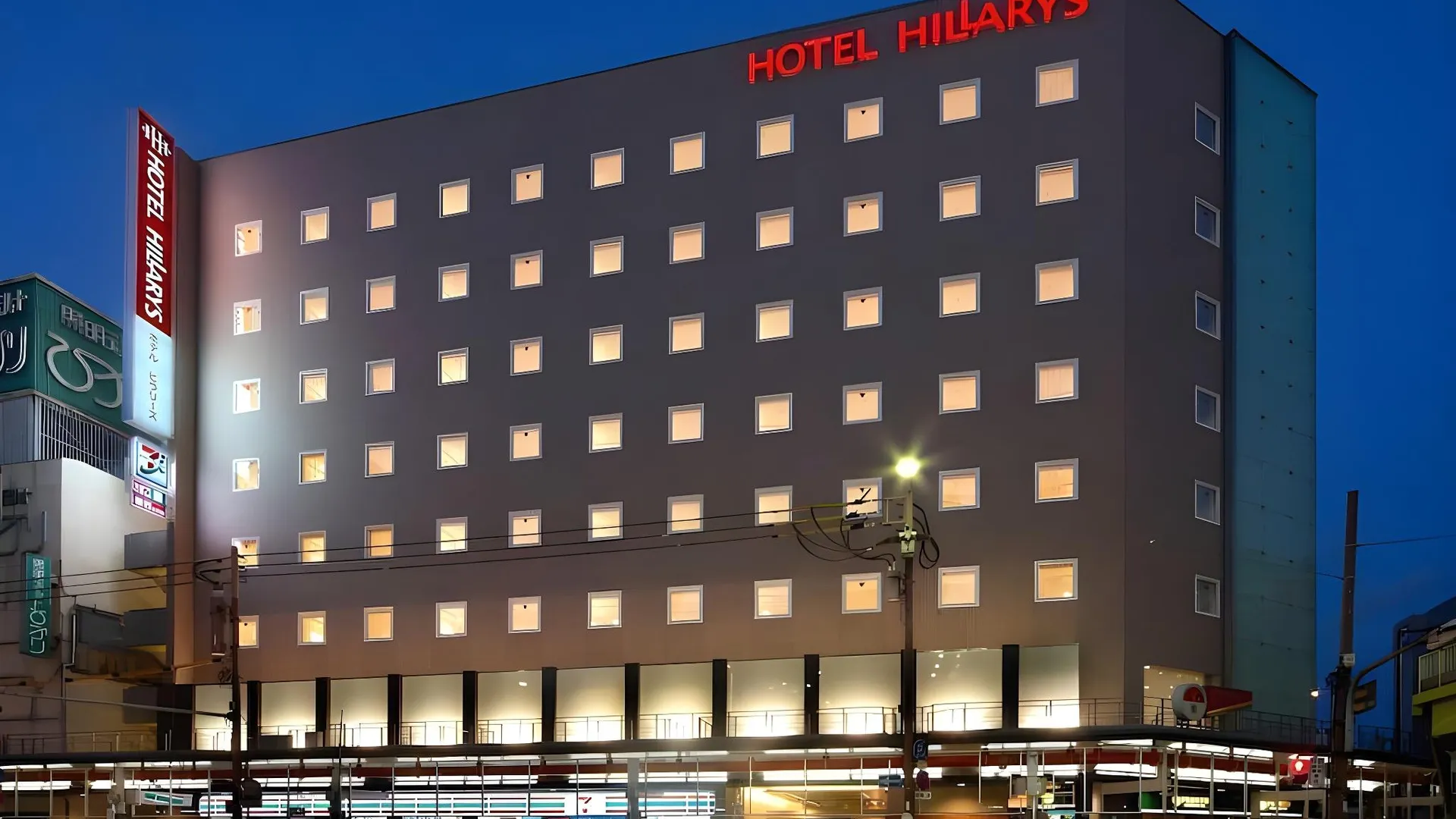 오사카 호텔 힐러리스 3성급 호텔 객실