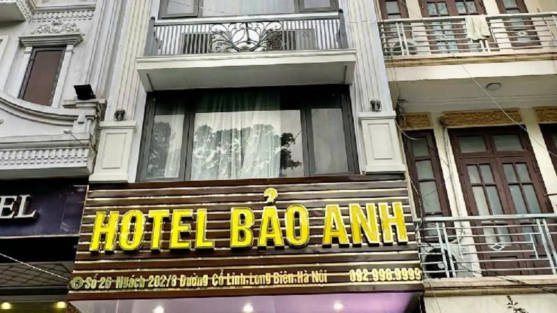 하노이 바오안 호텔 3성급 호텔 객실