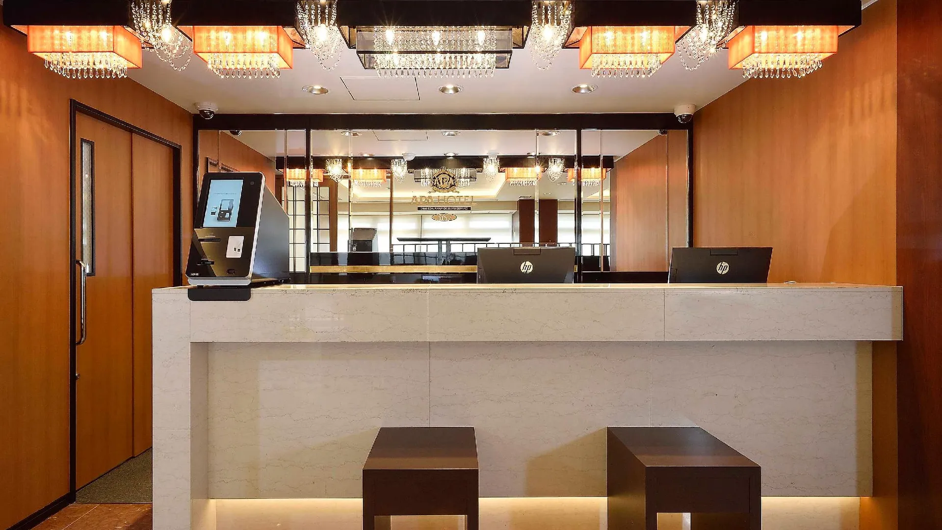 도쿄 / 동경 APA 호텔 하네다 아나모리이나리 에키마에 3성급 호텔 외관