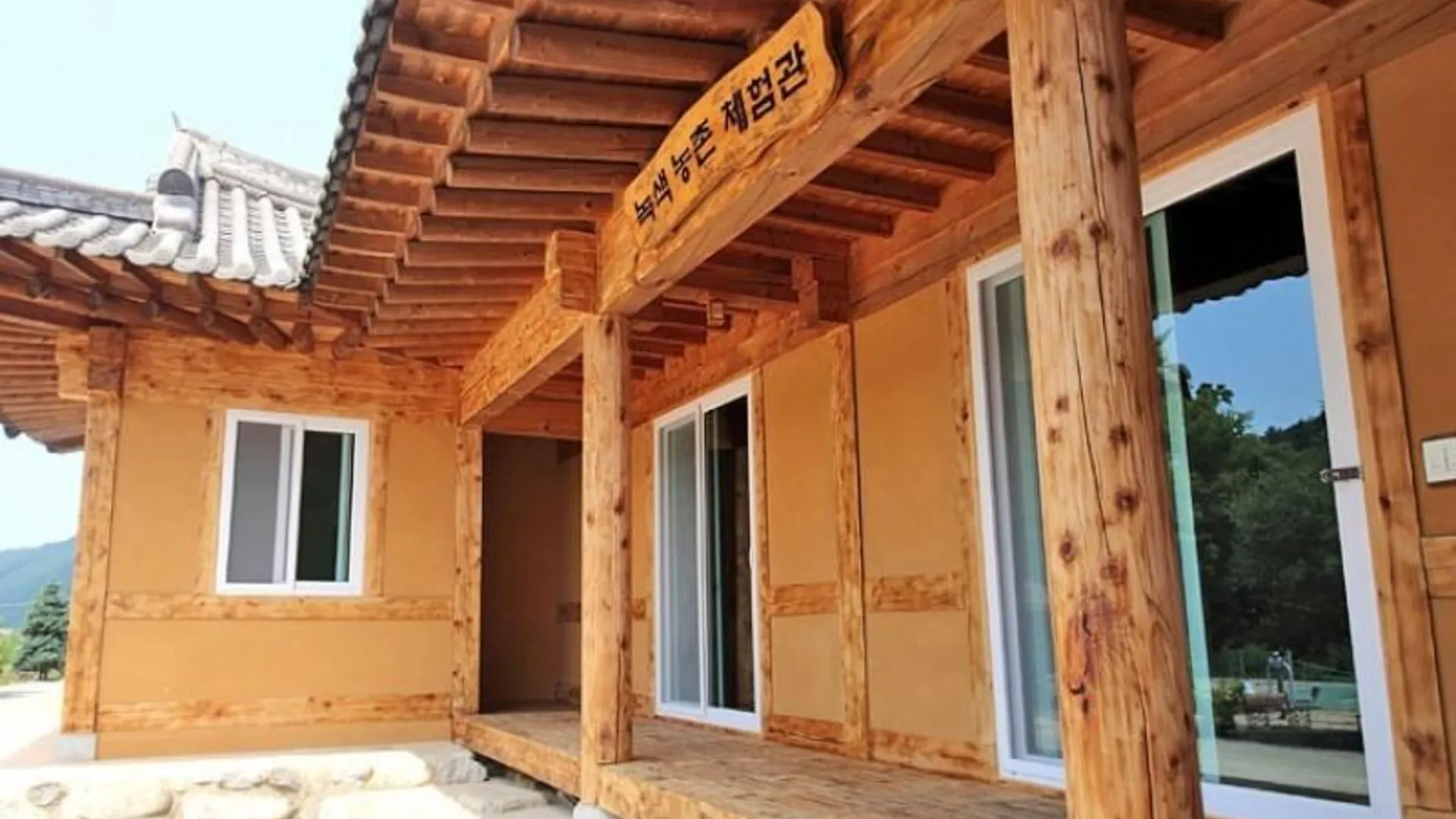 양양 양양 금풀애펜션 2성급 게스트하우스 부대시설