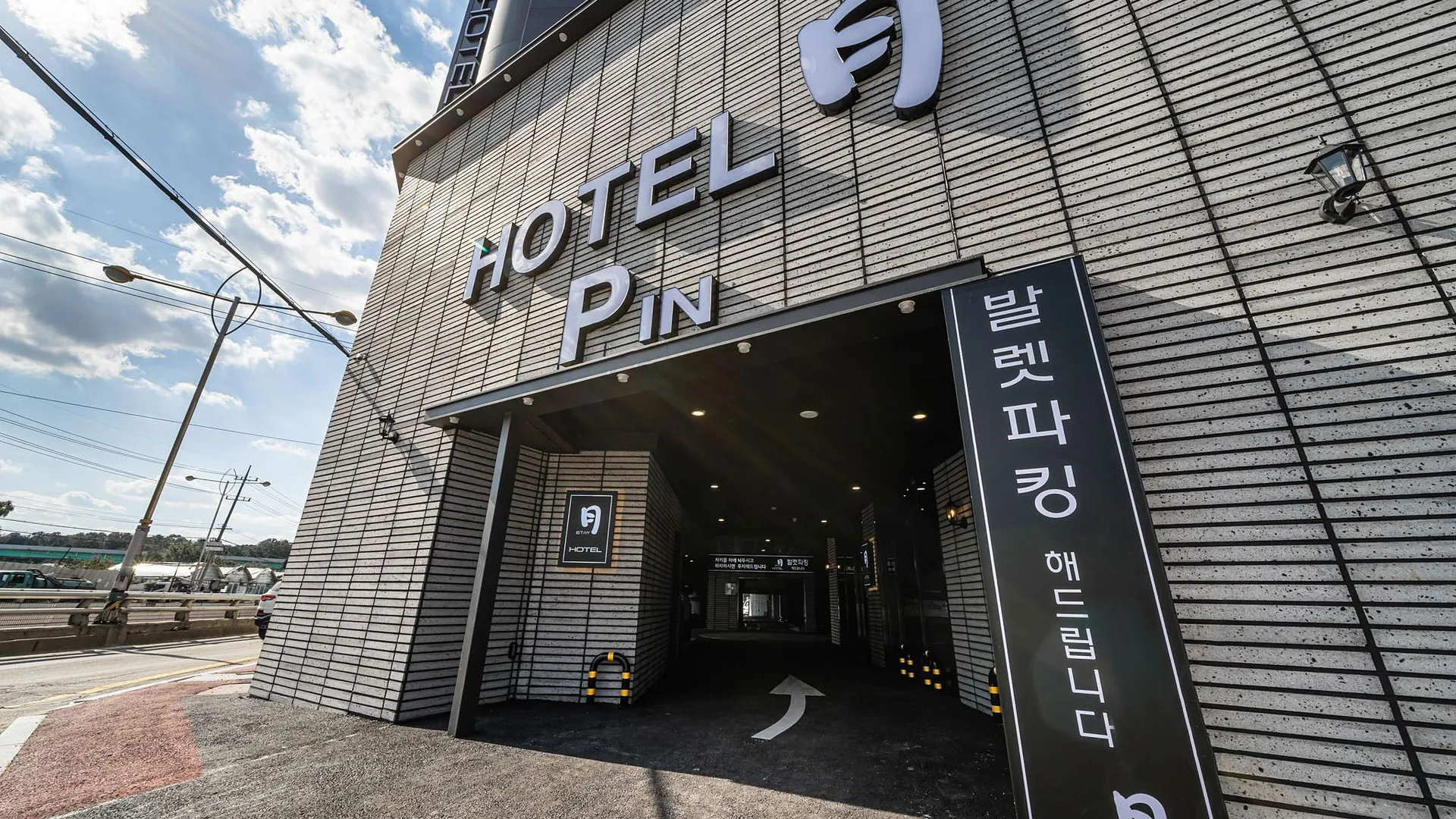 서울 스테이 월 호텔 1성급 호텔 객실