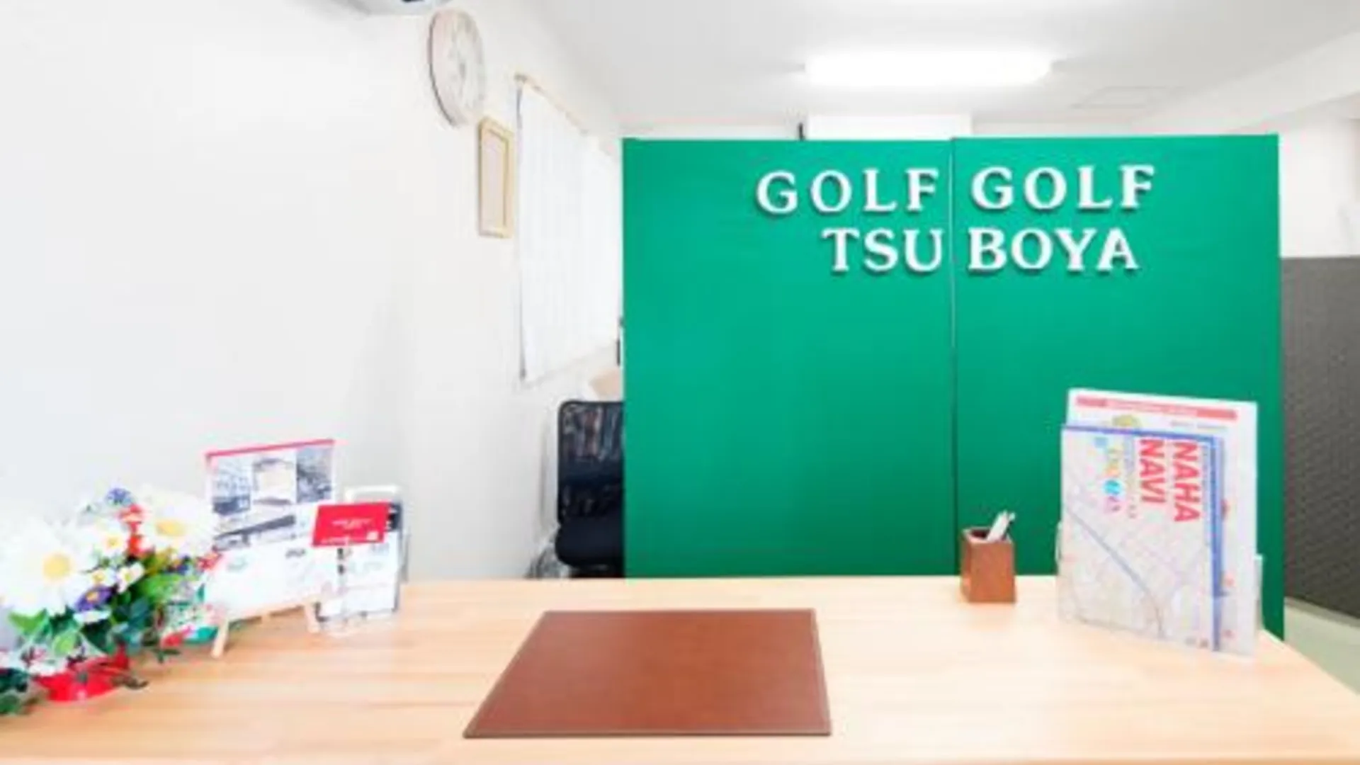 오키나와 본섬 콘도미니엄 골프 골프 츠보야 4성급 게스트하우스 전망