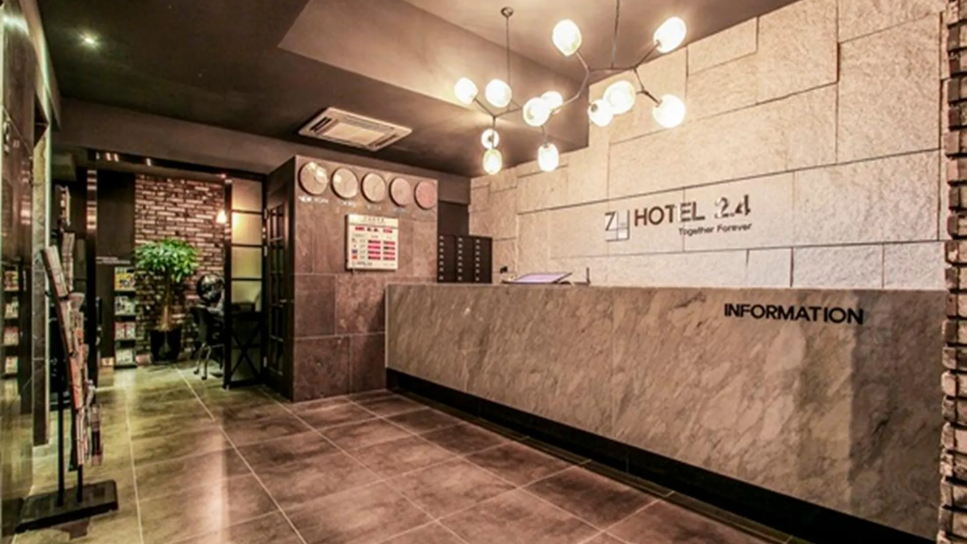 서울 호텔 2.4 2성급 호텔 부대시설