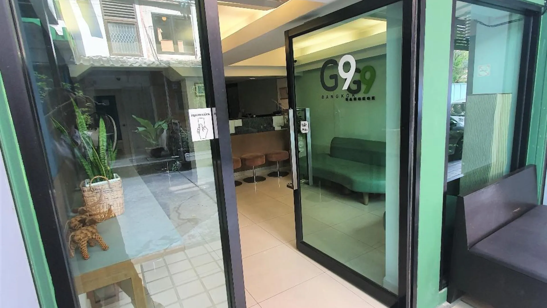 방콕 G9 방콕 호텔 2성급 호텔 레스토랑