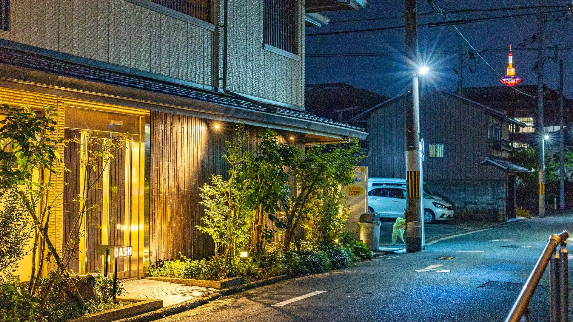 교토 대시 리빙 고조 3성급 호텔 전망