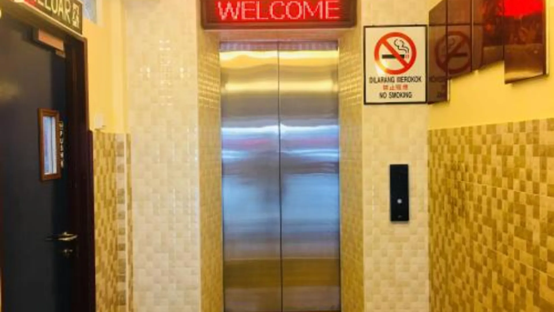 말라카 Coastal Park Hotel 2성급 호텔 부대시설