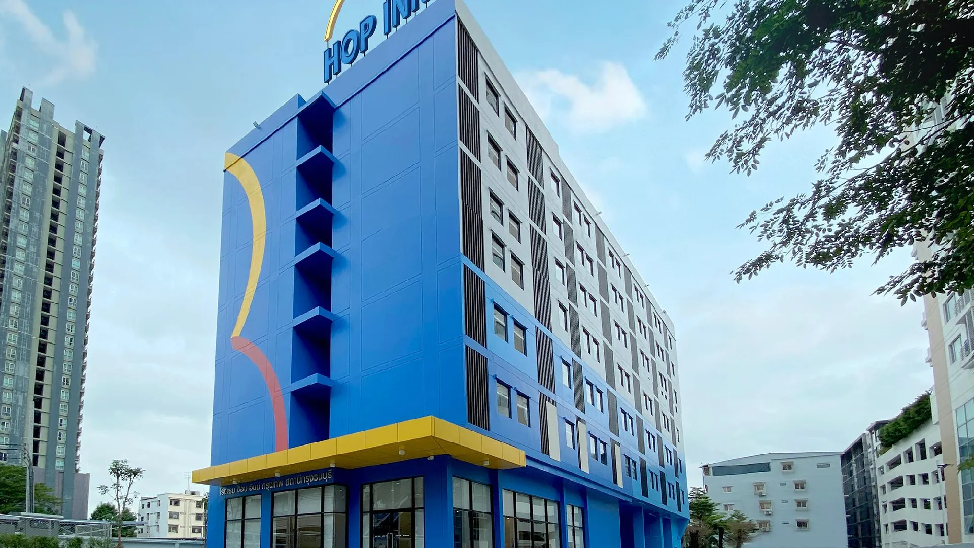 방콕 홉 인 방콕 크룽 톤부리 스테이션 2성급 호텔 객실