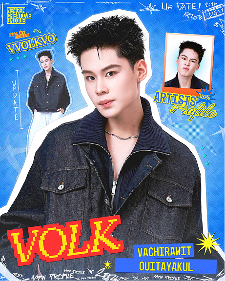 Volk Vachirawit
