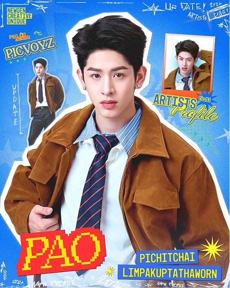 Pao Pichitchai