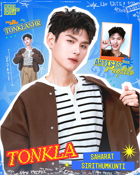 Tonkla Saharat