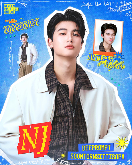 Nj Deeprompt