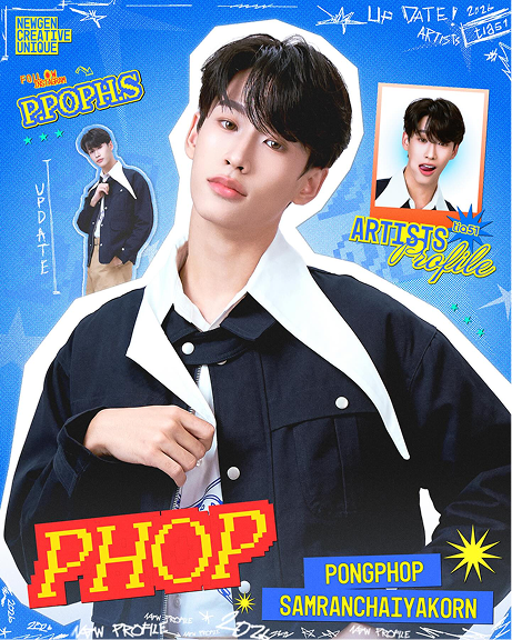 Phop Pongphop