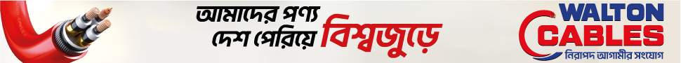 Article Content Banner