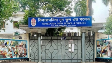 ভিকারুননিসা স্কুলের ১৬৯ শিক্ষার্থীর ভর্তি বাতিল