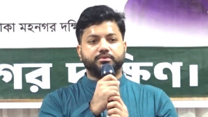 জনগণের আস্থা যাতে ক্ষতিগ্রস্ত না হয়, সতর্ক থাকতে হবে: ইশরাক