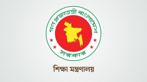 কাল থেকে সব বিশ্ববিদ্যালয় বন্ধ ঘোষণা
