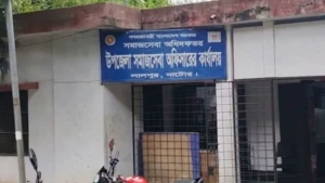ভাইভা না দিয়েও চূড়ান্ত তালিকায় বিএনপি নেতার স্ত্রী