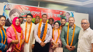 চট্টগ্রাম উত্তর জেলা বেগম খালেদা জিয়া স্মৃতি সংসদের ১০১ সদস্য বিশিষ্ট নতুন আহ্বায়ক কমিটি অনুমোদিত