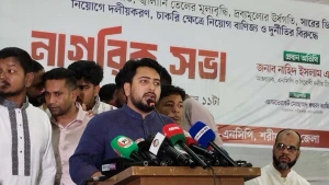 চাঁদাবাজ আর স্বৈরাচার একাকার হয়ে যাচ্ছে: নাহিদ ইসলাম