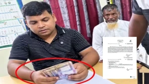 ঘুষের ভিডিও ভাইরাল, ভূমি অফিস কর্মচারী বরখাস্ত