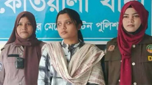 রংপুরে ছাত্রলীগ নেত্রী গ্রেপ্তার