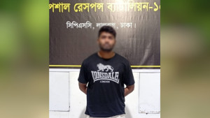 ডেমরায় ২০০ পিস ইয়াবাসহ একজন গ্রেপ্তার