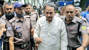 ইনুর সাজা বাড়িয়ে মৃত্যুদণ্ড চেয়ে আপিল