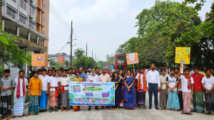 যশোর বিজ্ঞান ও প্রযুক্তি বিশ্ববিদ্যালয়ে অনুষ্ঠিত হলো ‘লুঙ্গি প্যারেড’
