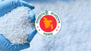 কানাডা ও রাশিয়া থেকে দেড় লাখ টন সার আমদানির অনুমোদন