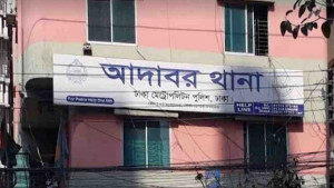 চাঁদাবাজির অভিযোগে ছাত্রদল নেতা নয়ন গ্রেপ্তার