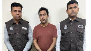 যে কোম্পানিতে চাকরি সে কোম্পানিরই সাড়ে ১৬ কোটি টাকা আত্মসাৎ