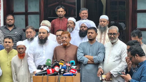 পিএসসি সদস্যদের চা পানের দাওয়াত দিয়ে পদত্যাগে বাধ্য করার অভিযোগ